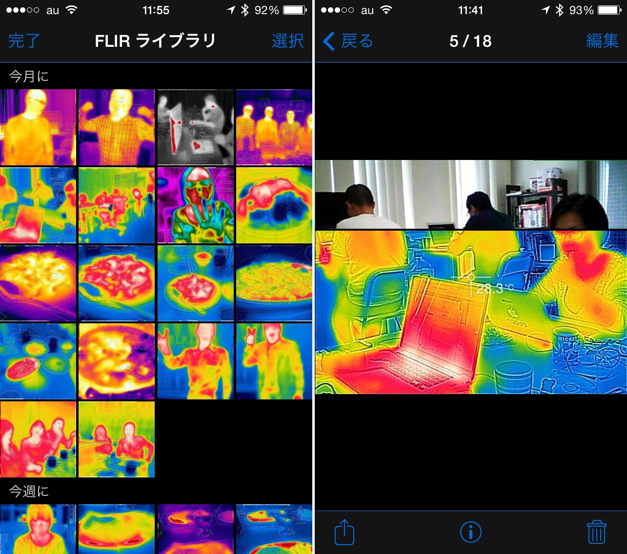 Ios Android対応の赤外線サーモグラフィ汎用ユニット Flir One ガジェットの購入なら海外通販のrakunew ラクニュー