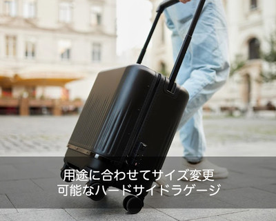 スーツケース - ガジェットの購入なら海外通販のRAKUNEW(ラクニュー)
