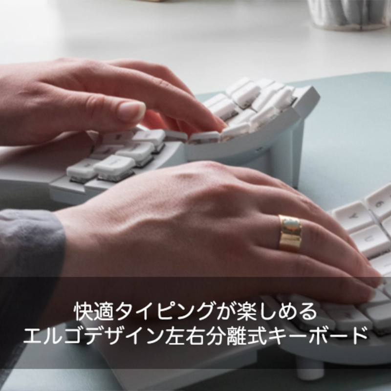 Glove80 エルゴデザイン左右分離式キーボード「グローブ80 ...