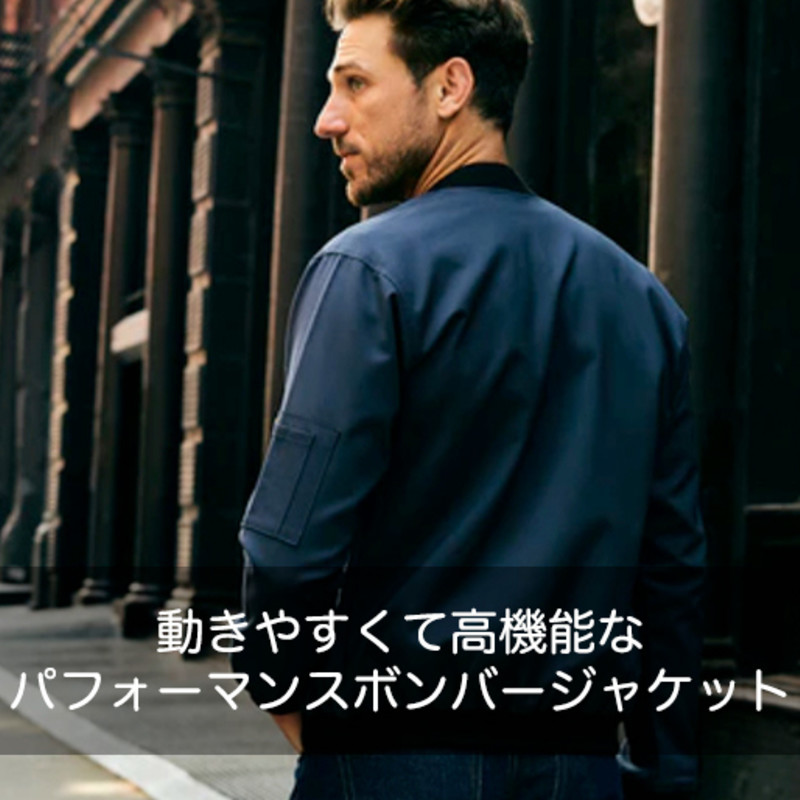 KUME/クメ Wool Bomber Jacket ボンバージャケット