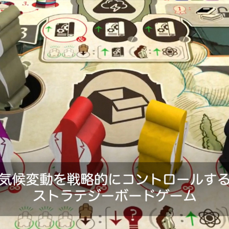 のぼり「リサイクル」 ボードゲーム ウェザーマシン weather machine