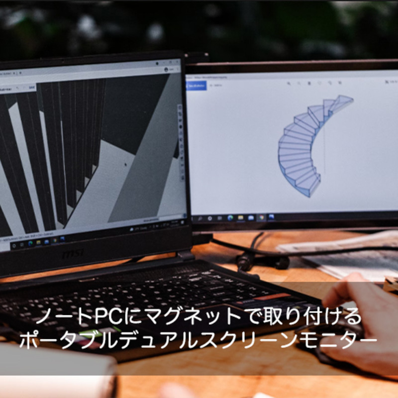 DUEX MAX DS ノートパソコン　外付けモニター Amazon.co.jp: 2025 Mobile Pixels Duex Max DS 14.1インチ FHD