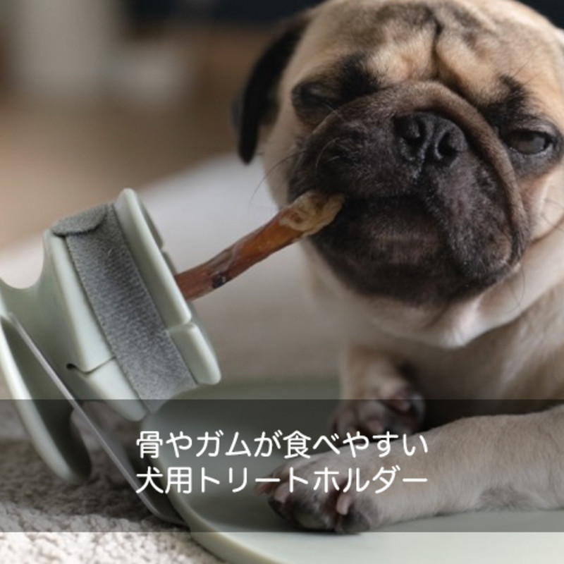 Chewden 骨やガムが食べやすい犬用トリートホルダー チューデン ガジェットの購入なら海外通販のrakunew ラクニュー