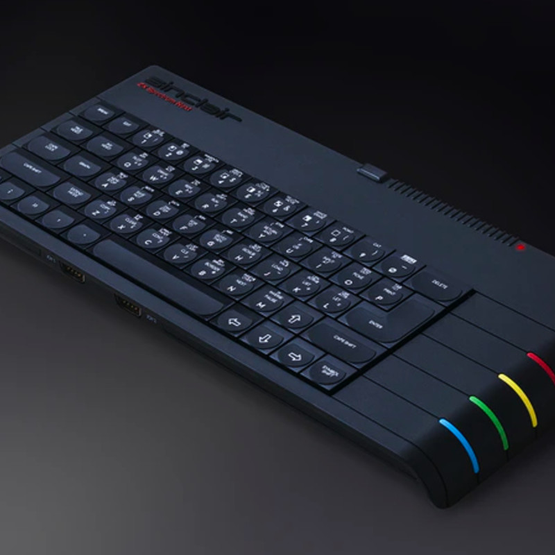 ZX Spectrum Next - Issue 2｜ZX スペクトラム互換のゲームコンソール 